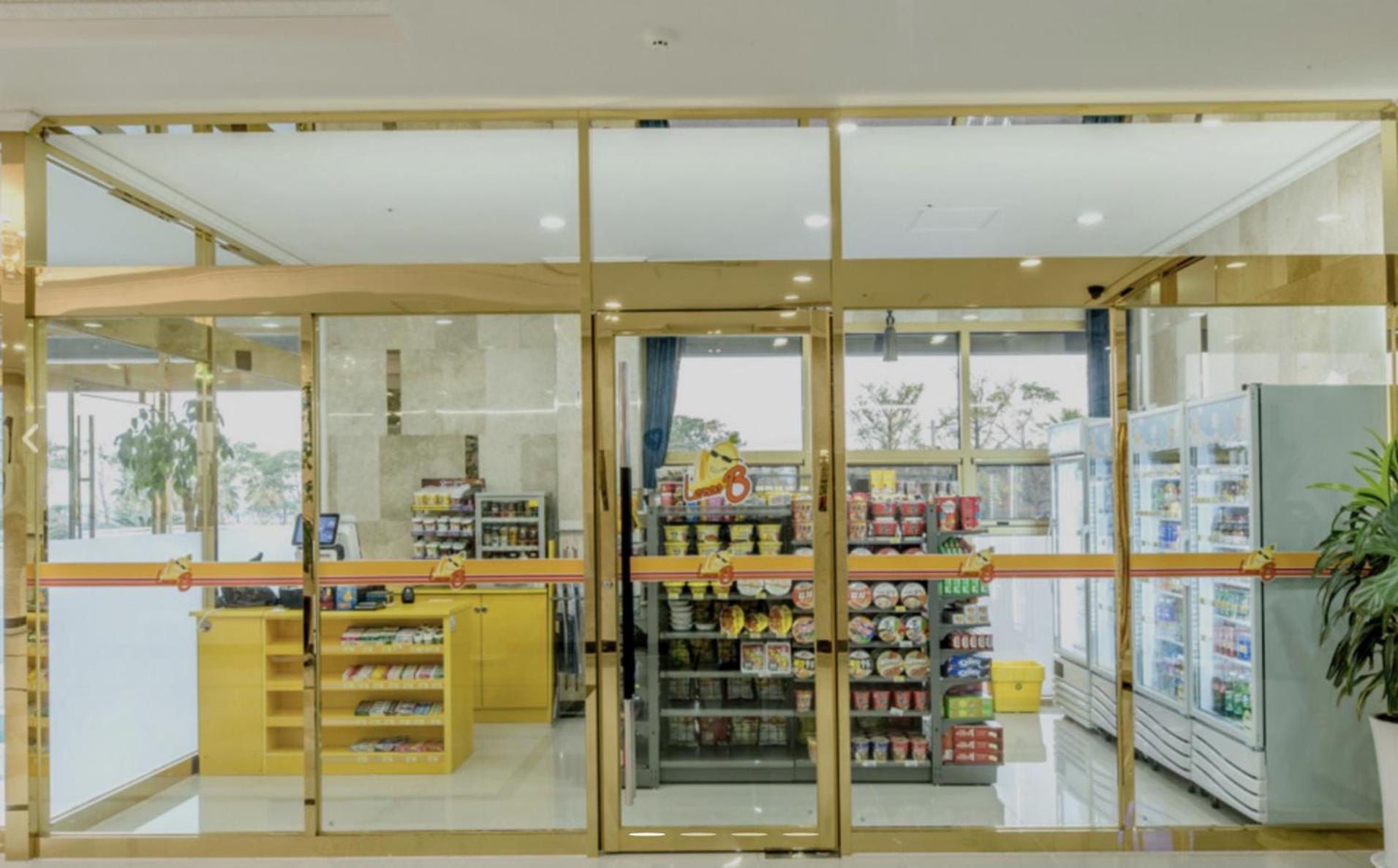 Pearly Hotel Jeju Ngoại thất bức ảnh
