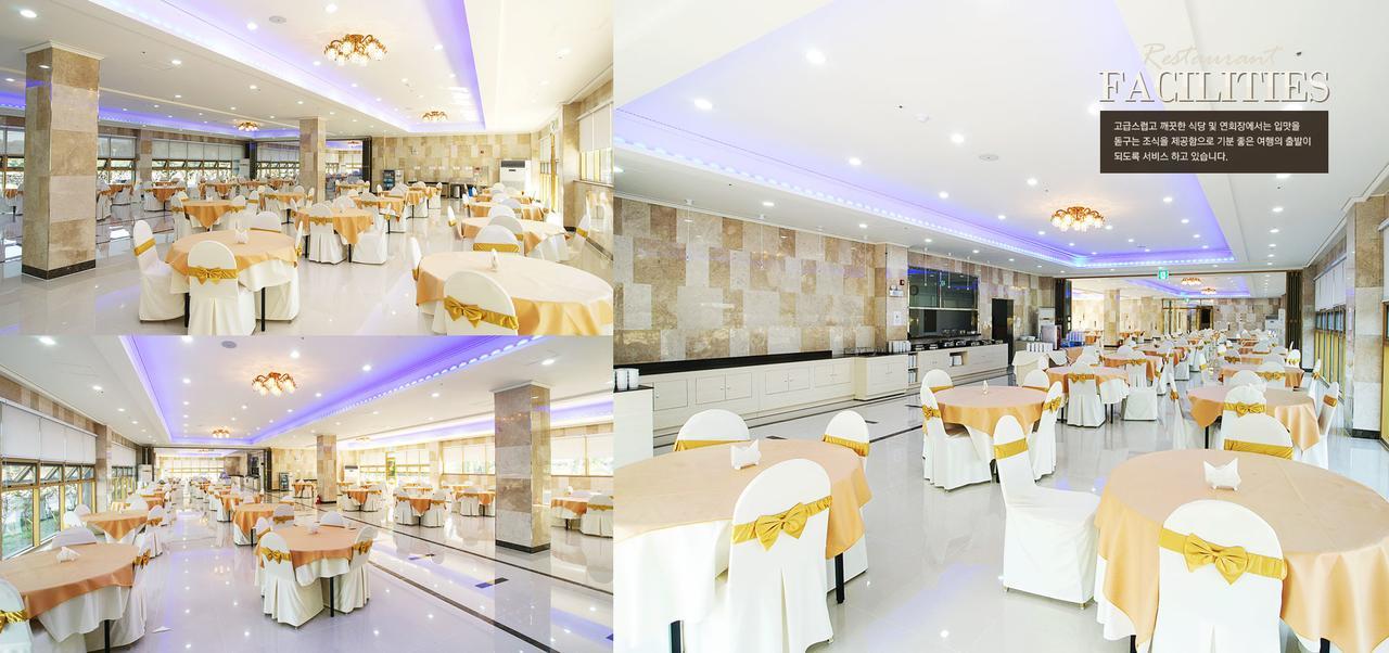 Pearly Hotel Jeju Ngoại thất bức ảnh