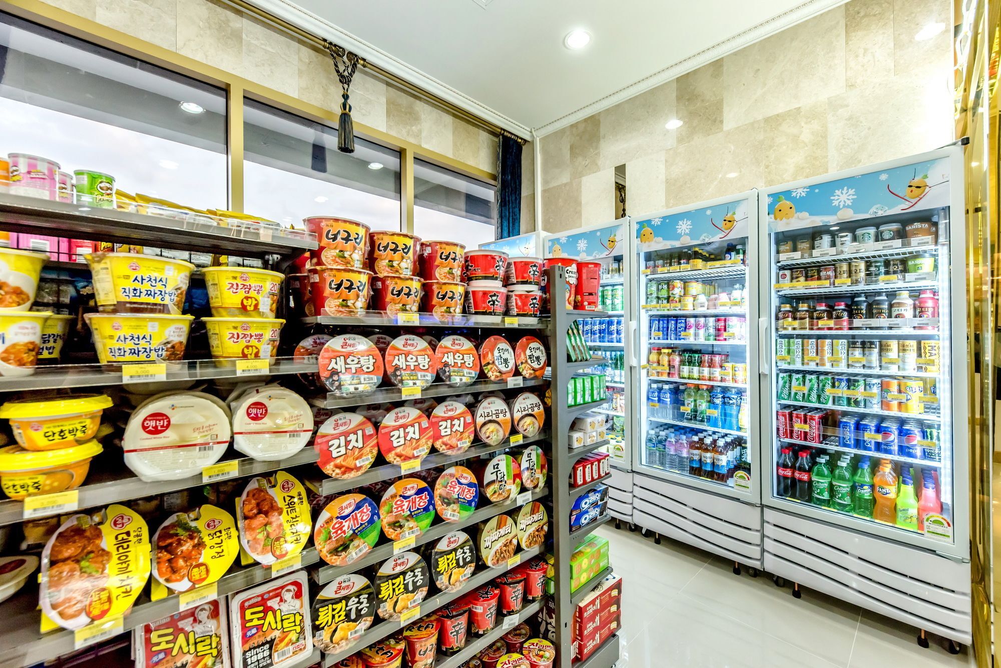 Pearly Hotel Jeju Ngoại thất bức ảnh